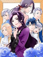 从大树开始的进化漫画须根期铅笔定稿手稿